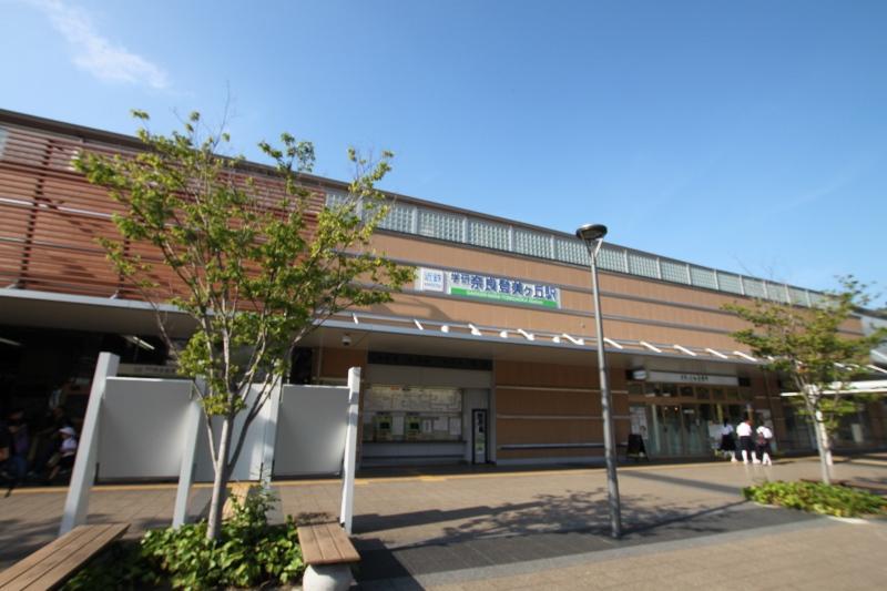 土地 奈良県奈良市中登美ケ丘2丁目1984－213 4,580万円